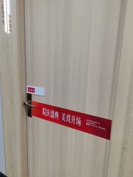 -重庆军美医疗美容医院