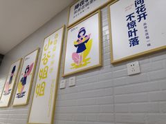-小谷姐姐麻辣拌·麻辣烫(北辰店)