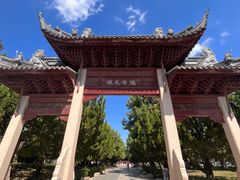 -苏州文庙(姑苏区)