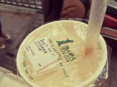 -1点点(汇海广场店)