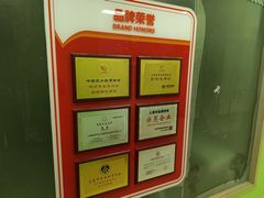 -昂立青少儿成长中心(长宁仙霞校区)