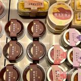 奈雪的城市新品蛋糕卷好奶！买一送一