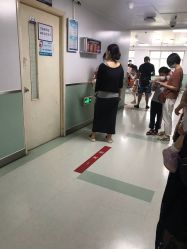 -首都儿科研究所附属儿童医院