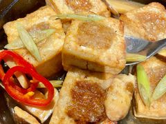 牛肝菌酿豆腐-七色云蔬食(喜邻里店)