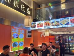 -聚味罗记大排檔·鲜鱼杂·甲鱼煲•龙虾馆(科学馆店)