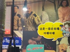 -名扬烤肉(起源店)