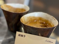 -LilBee Coffee