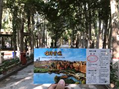 -艾提尕尔清真寺