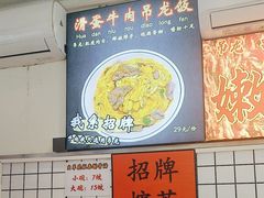-明記茶餐廳(福田总店)