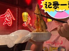 -鱼鼎香烤鱼火锅(华发商都店)