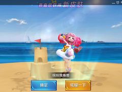 -久健盲人推拿(春江佳园店)