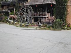 -观澜山水田园