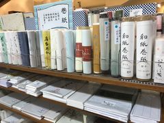 -鸠居堂(銀座本店)