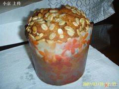 香蕉Muffin-西点坊(浦东香格里拉店)