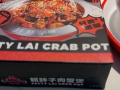 -和信广场(狮山店)