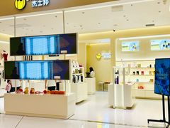 -沈阳铁西万象汇