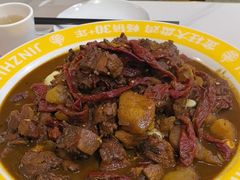 -金柱大盘鸡(和田二街店)