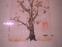 -Big House当代艺术中心