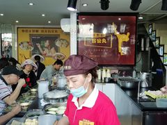 -无影脚佛山陈氏盲公丸始创店(飞鸿街店)