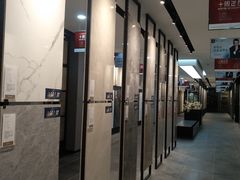 -京东家装(福州总店)