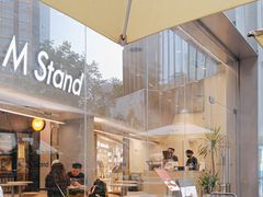 -M Stand(南京新街口金鹰店)