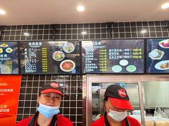 -子午路张记肉夹馍(兵马俑店)