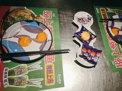 -匠子烤鱼(和信店)