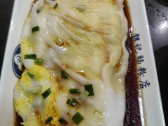 -银记肠粉店(中山一路店)
