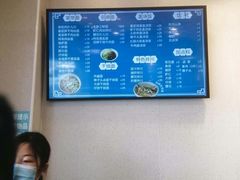 -面西湖杭帮面(控江路店)