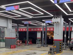 -哈贝卡汽车服务连锁(高新二路店)