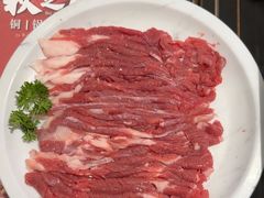 -秋之原·老北京铜锅涮肉(王府井东单店)