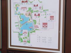 -檀园