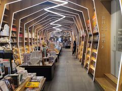 -覔书店(壹方城店)