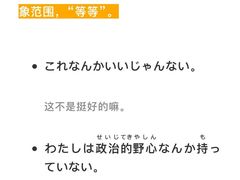 -成都濑川外国语学校