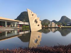 -Club Med地中海俱乐部·桂林度假村