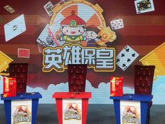 -老九圆山西面馆(CBD店)