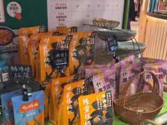 -云海肴·汽锅鸡·云南菜(广安门天虹店)