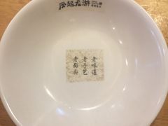 餐具摆设-凤起龙游老面包子(凯德晶品店)