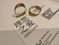 点击看大图 -YIN隐(前滩太古里精品店)