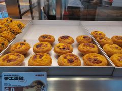 -读酥世家(松江新城地铁站店)