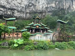 -车溪民俗旅游区