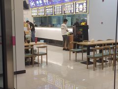 -面道赞宁海海鲜面(迎凤街店)