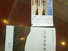 -沈阳铁路陈列馆