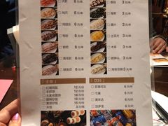 菜单-江边城外烤全鱼(方庄时代购物中心店)