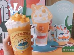 -奈雪的茶(金鹰广场店)