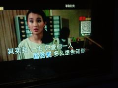 -欢乐糖果KTV(长江店)