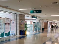 -北京中医药大学东直门医院(通州院区)