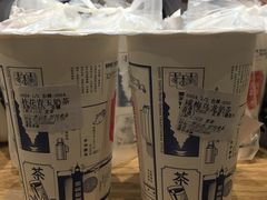 -隆延茶铺(学清路驹然店)