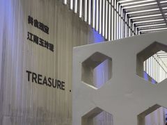 -苏小柳点心·手作小笼包(浦东嘉里城分院)