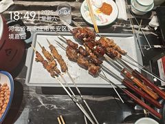 -亿牌牌东北烧烤(博物馆旗舰店)